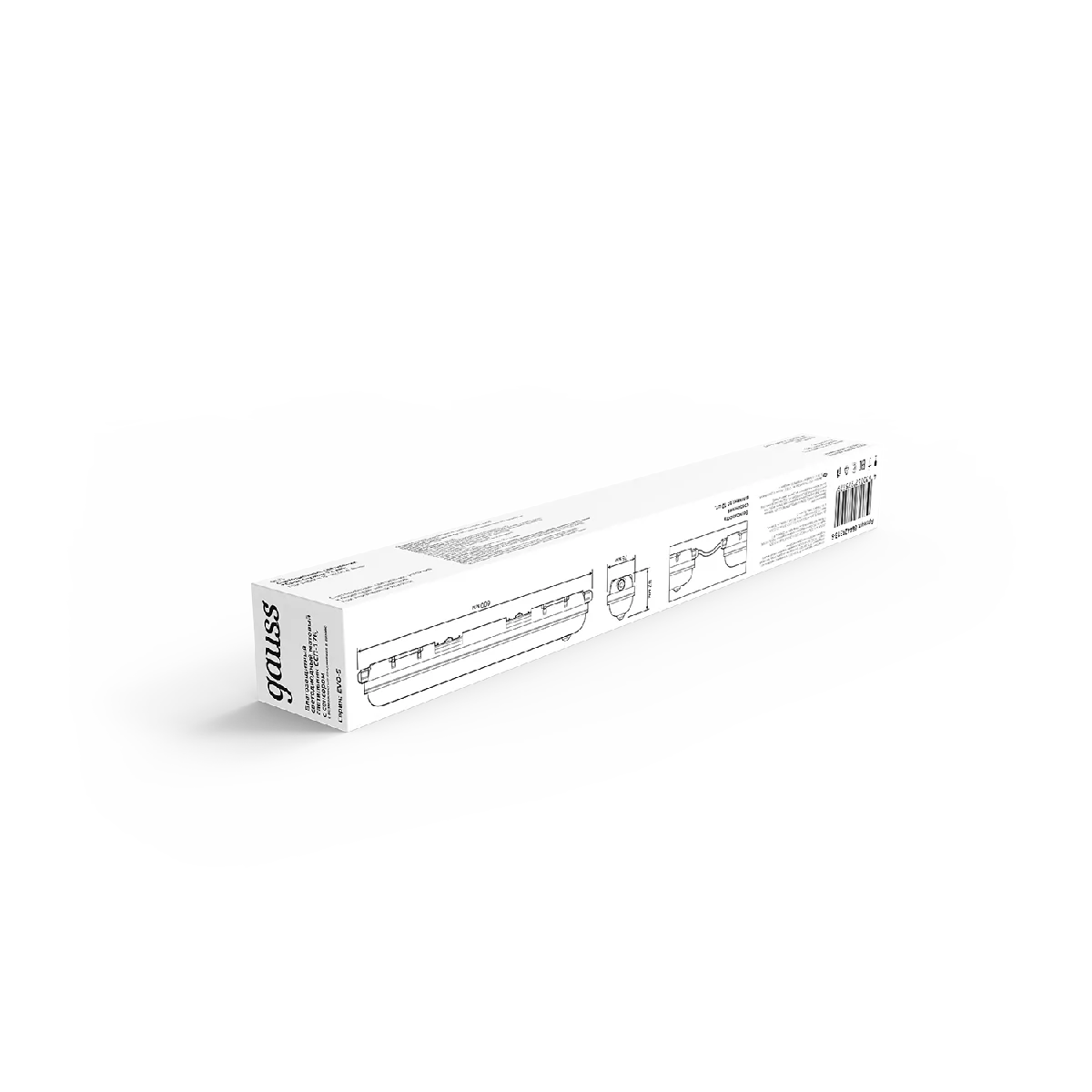 Св-к Gauss LED ССП-176 EVO-S IP65 600*60*58 18W 2160lm 6500K 175-265V мат с  сенс и соед в линию 1/12 купить в Кирове – «Описвет»