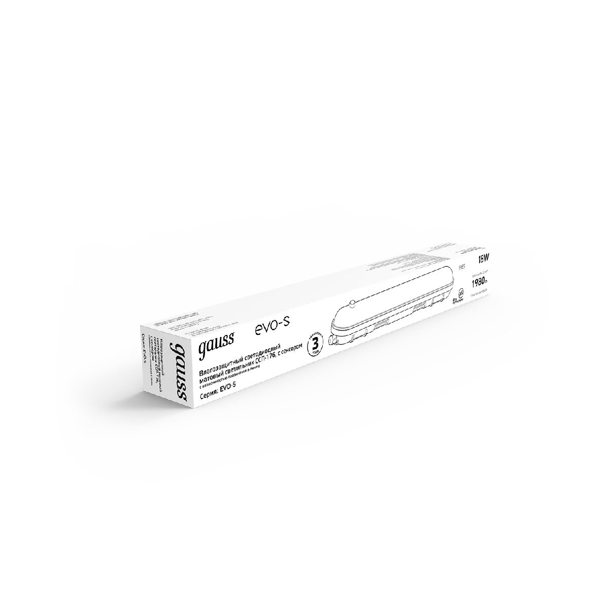 Св-к Gauss LED ССП-176 EVO-S IP65 600*60*58 18W 2160lm 6500K 175-265V мат с  сенс и соед в линию 1/12 купить в Кирове – «Описвет»